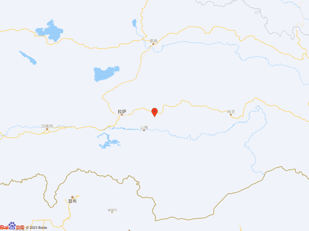 西藏拉萨市墨竹工卡县（北纬29.64度，东经92.09度）发生4.5级地震
